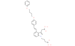 ONO-4310321 908131-71-5